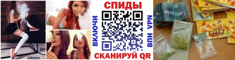 БУТИРАТ оксибутират  закладка  Ульяновск 