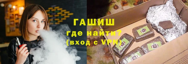 твердый Балабаново
