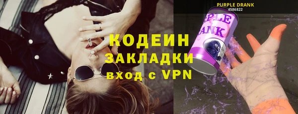 твердый Балабаново