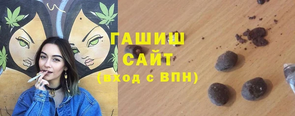 мефедрон Баксан