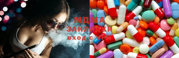 гашиш Балахна