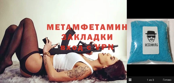 твердый Балабаново