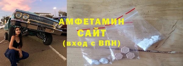 гашиш Балахна