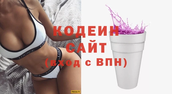 гашиш Балахна