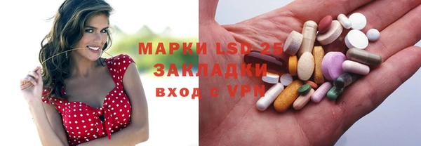твердый Балабаново