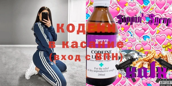 мефедрон Баксан