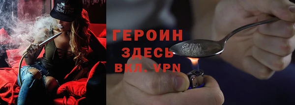 мефедрон Баксан