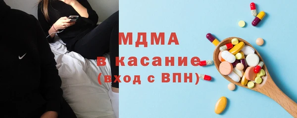 мефедрон Баксан