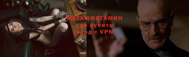 твердый Балабаново