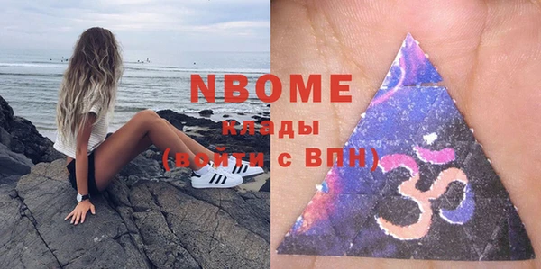 твердый Балабаново