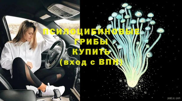 мефедрон Баксан