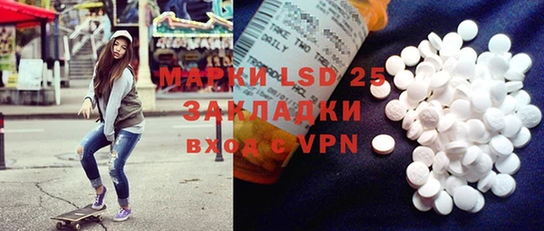 мефедрон Баксан