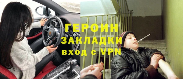 мефедрон Баксан