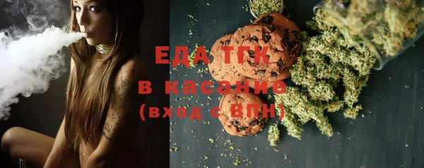 гашиш Балахна