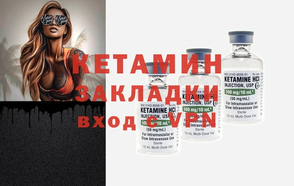 гашиш Балахна