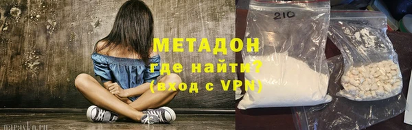 твердый Балабаново