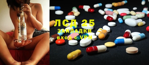 гашиш Балахна