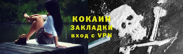твердый Балабаново
