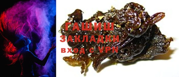 твердый Балабаново