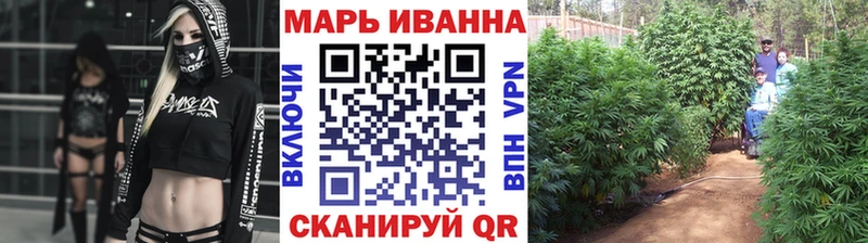 купить сайты Ульяновск Марихуана Ganja